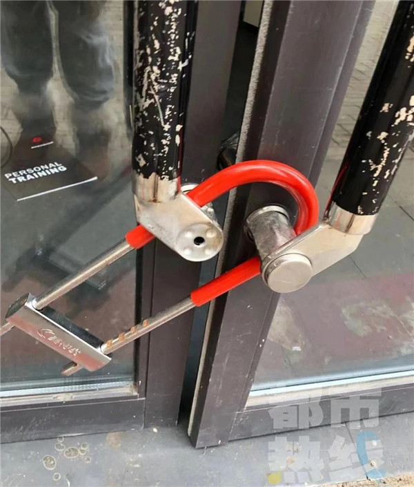 MOV3T1oNmQUU4DoH.jpg 微信图片_20201113094655.jpg