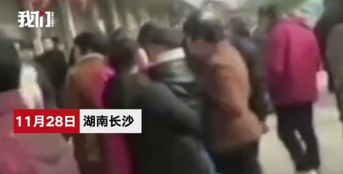 已致多人死亡! 陕西紧急提醒!(图1) 2426560d90746606a43f23009cfe1e00.png