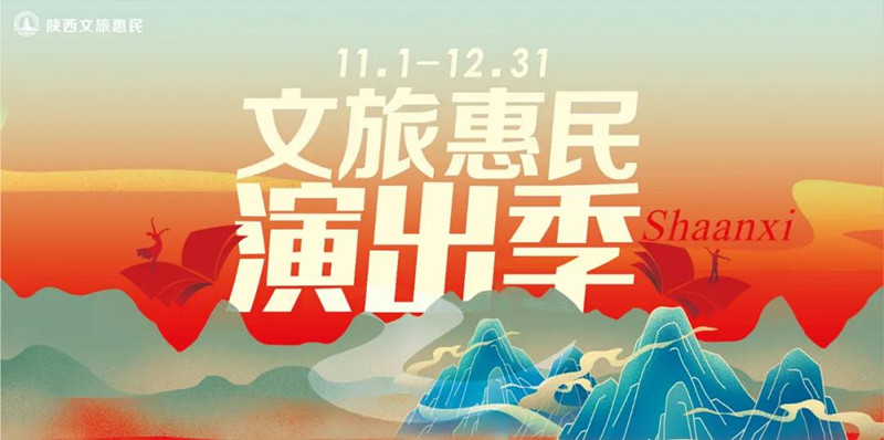 1CZB9D4hyXtwKJC0.jpg 微信图片_20201214094730_副本.jpg