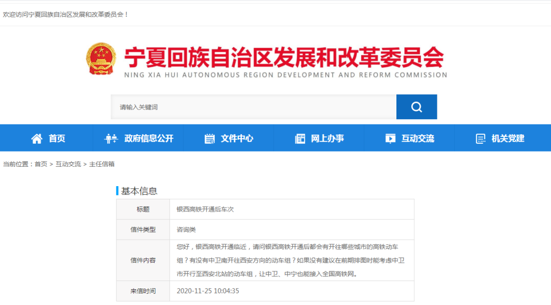 vNOUbO1nkzmDOqfI.png 微信图片_20201214200123.png