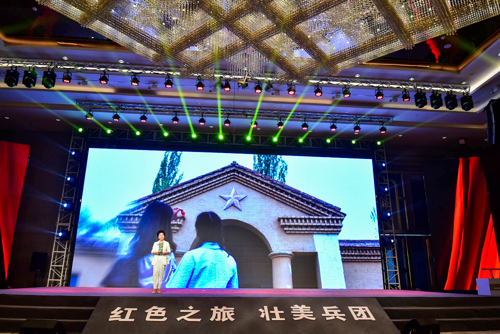 “红色之旅·壮美兵团”红色旅游宣传推介活动在乌举行(图3) “红色之旅·壮美兵团”红色旅游宣传推介活动在乌举行(图3)