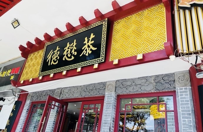 舌尖上的西安｜西安十大地道美食和最具人气的五大美食街全在这