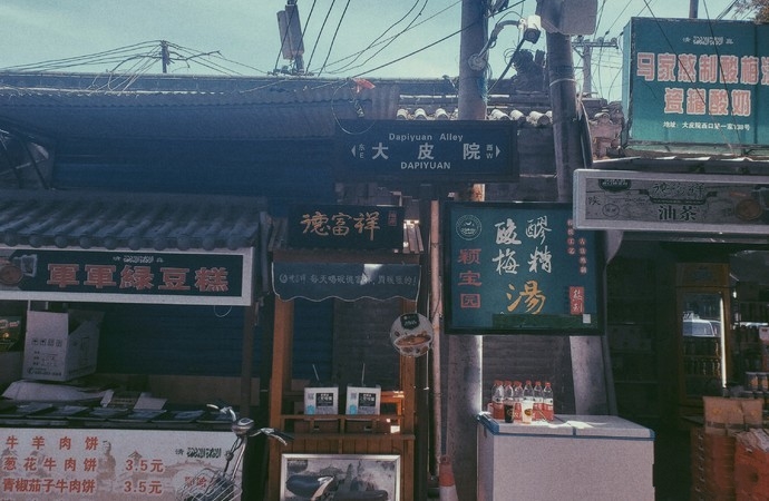 舌尖上的西安｜西安十大地道美食和最具人气的五大美食街全在这