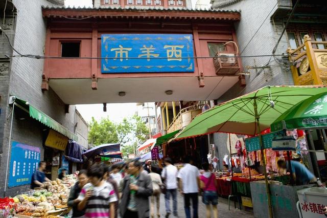 舌尖上的西安｜西安十大地道美食和最具人气的五大美食街全在这