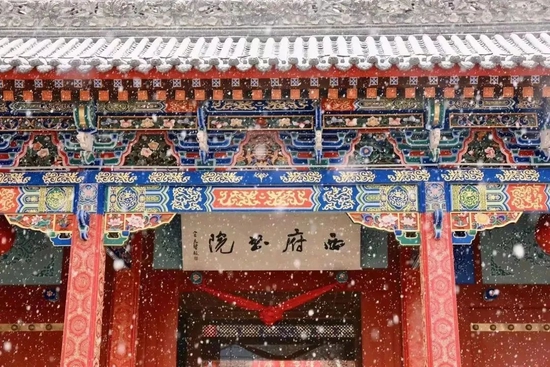 美炸!宝鸡初雪已至,许你一场浪漫人间(图12) 美炸!宝鸡初雪已至,许你一场浪漫人间(图12)
