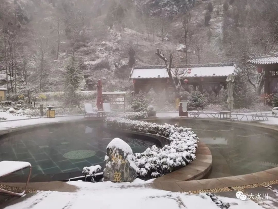 美炸!宝鸡初雪已至,许你一场浪漫人间(图18) 美炸!宝鸡初雪已至,许你一场浪漫人间(图18)