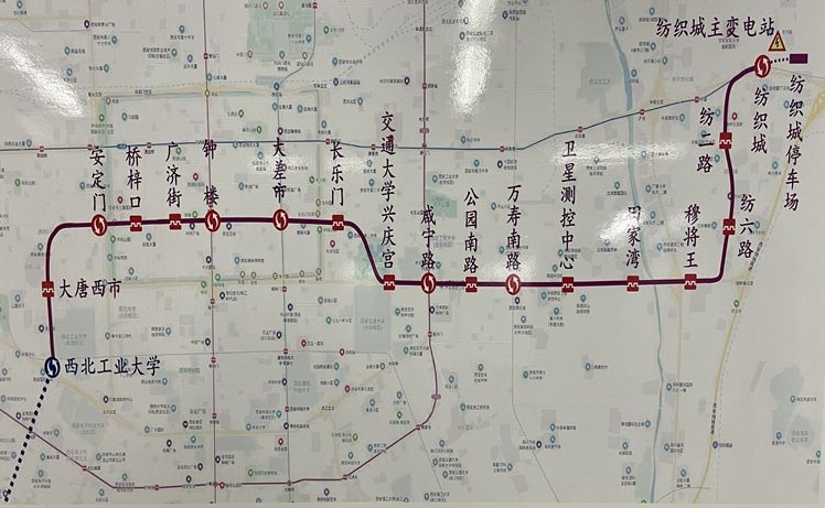 西安地铁6号线二期试乘来啦!来跟见证西安一起体验(图2) image.png