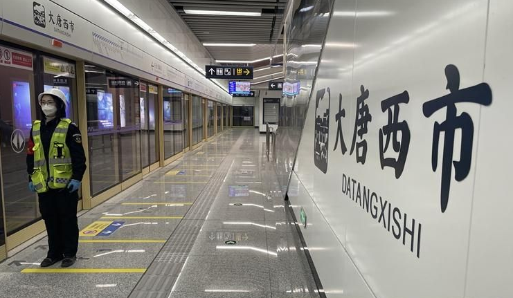 西安地铁6号线二期试乘来啦!来跟见证西安一起体验(图3) image.png