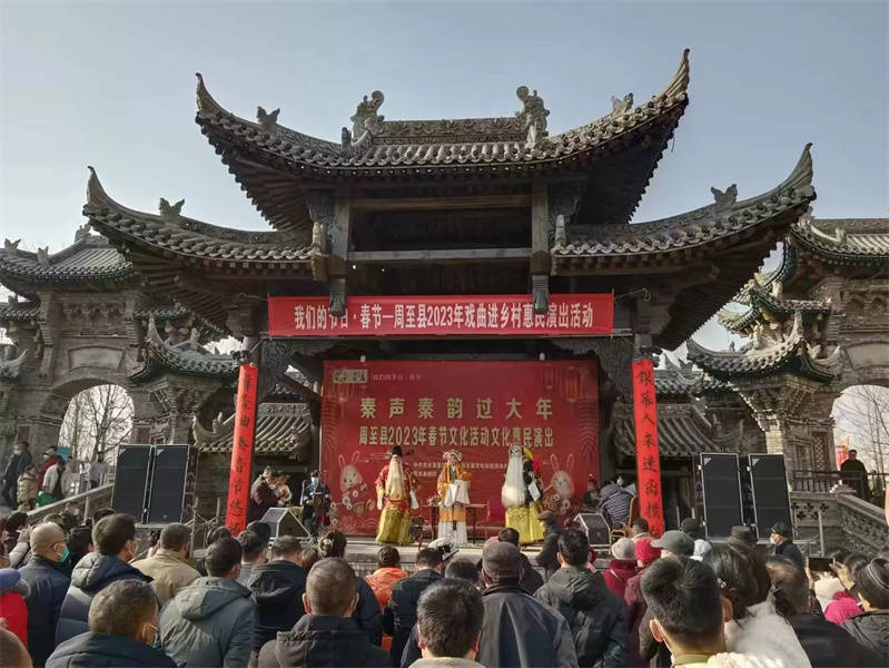 周至水街烟火巷子成为西安旅游新的文化打卡地(图1) 周至水街烟火巷子成为西安旅游新的文化打卡地(图1)