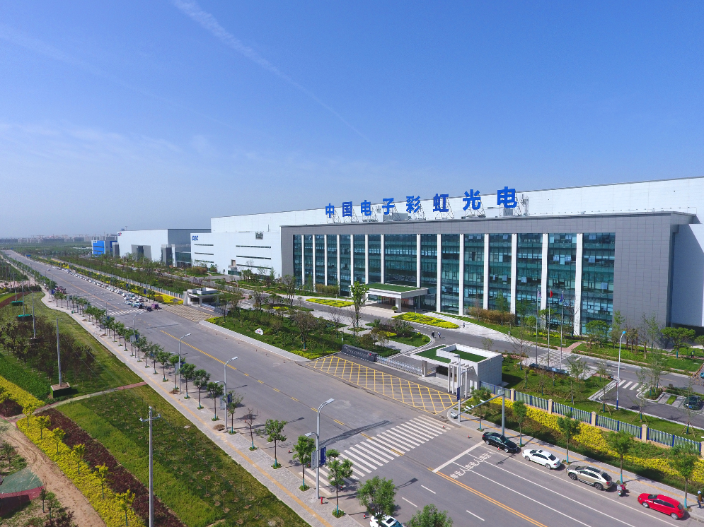 陕西新增3家国家创新型产业集群 宝鸡、咸阳等地3家集群入选(图3) 陕西新增3家国家创新型产业集群 宝鸡、咸阳等地3家集群入选(图3)