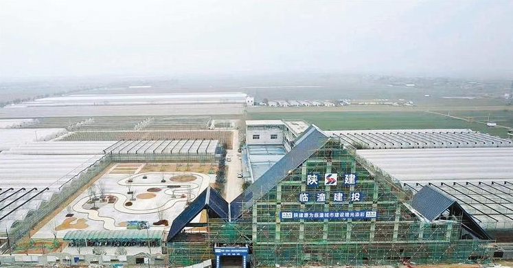 西安临潼区加快推进“人文产城”融合发展 打造北跨重要承载地(图1) image.png