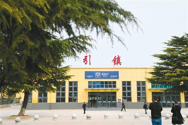 随着西安东站建设的逐步推进,西安“四主一辅”铁路枢纽也正在日趋完善(图3) 随着西安东站建设的逐步推进,西安“四主一辅”铁路枢纽也正在日趋完善(图3)