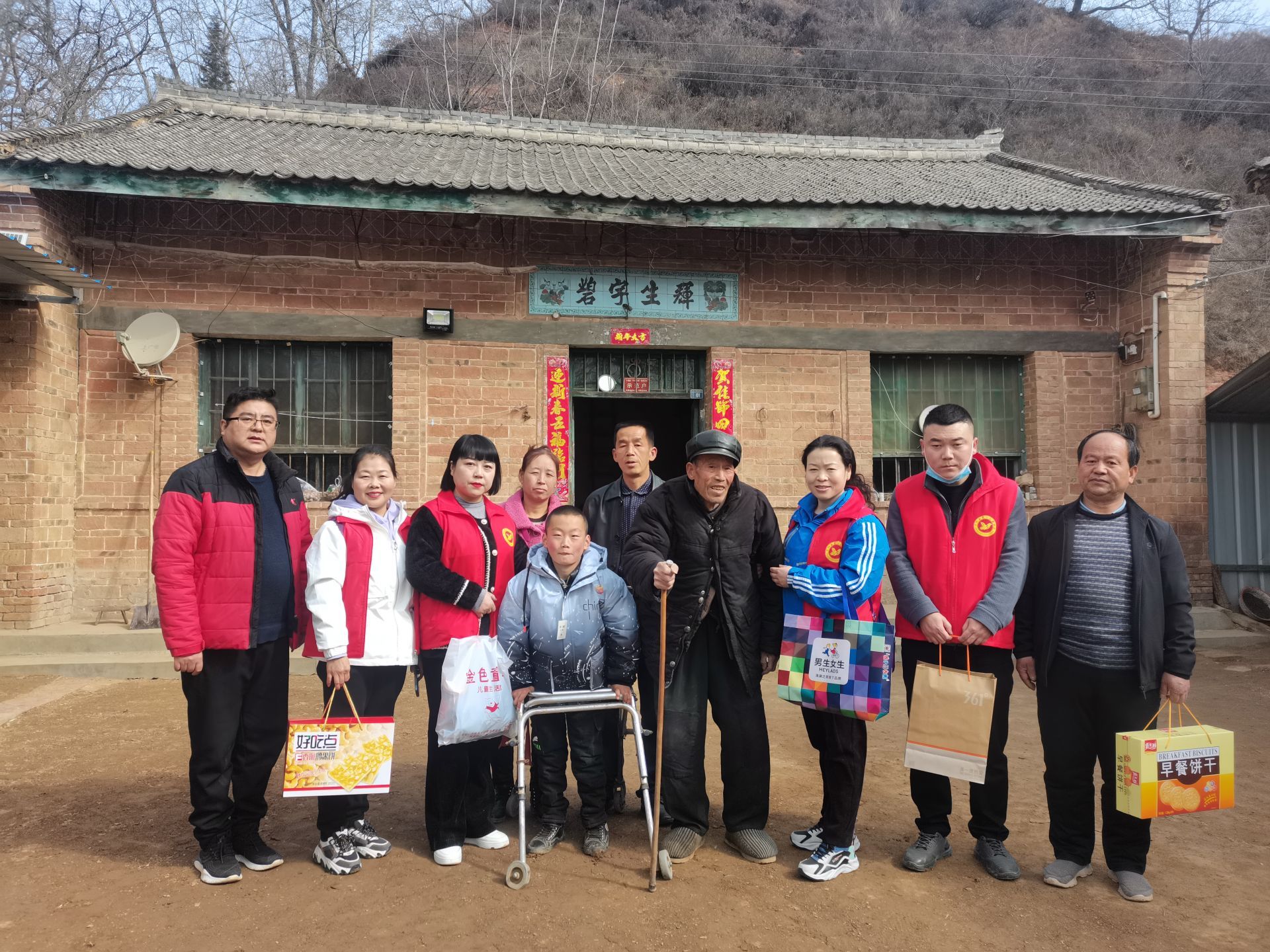 正在上传... bb855d6bdeec7dfbd5e8ed9eec88a84b.jpeg