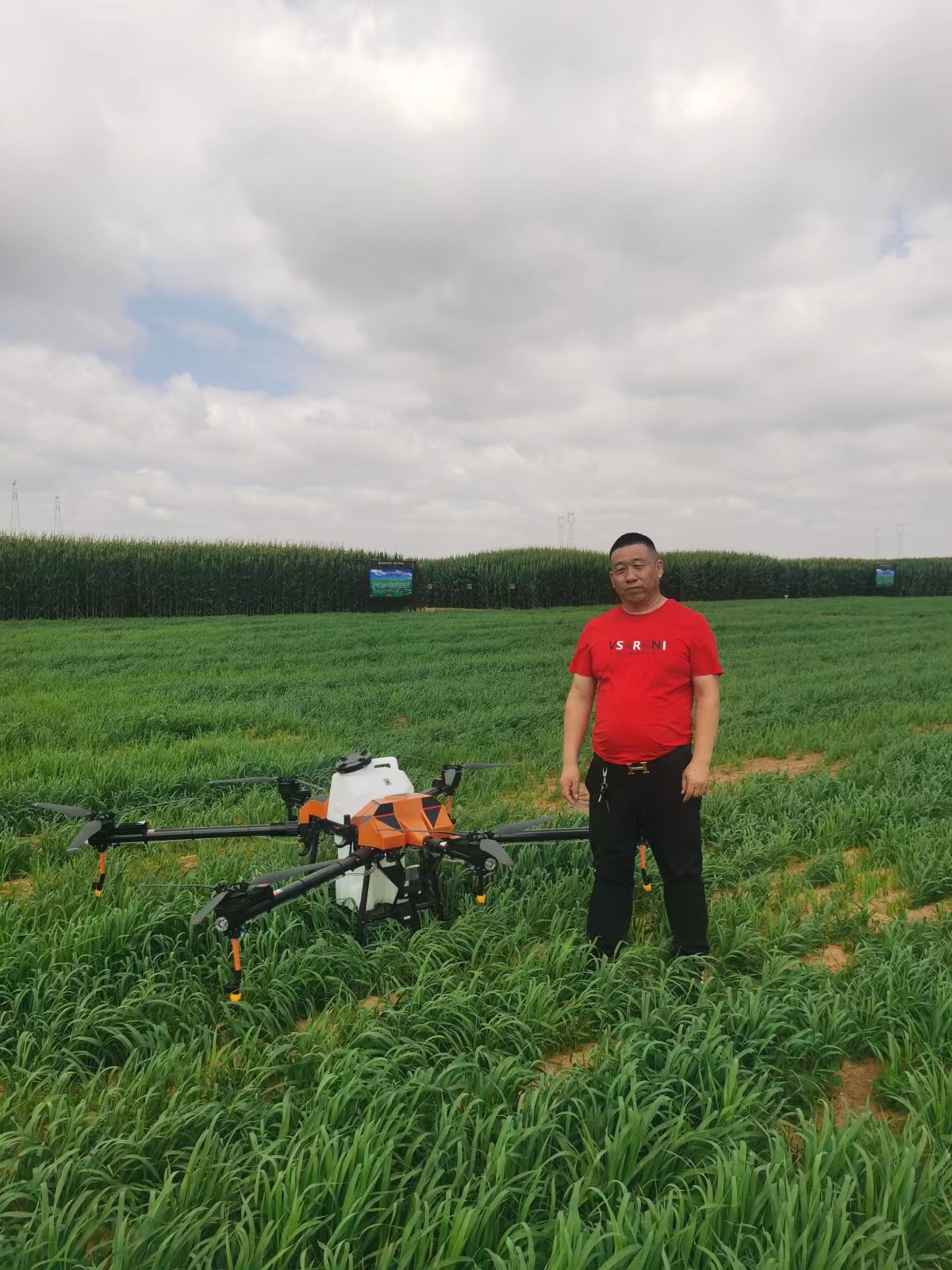 国字号!榆林一家庭农场典型案例获农业农村部推介(图2) 微信图片_20230302105512