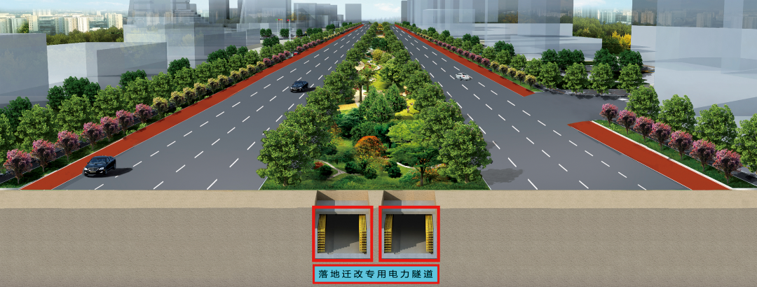 充分发挥内陆港平台优势 把渭河打造成西安城中河！(图4)