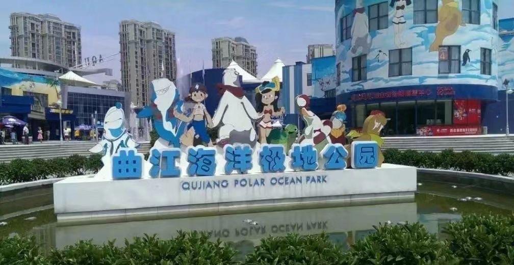 陕西省在全国率先实行现役军人家属景区免门票政策(图2)