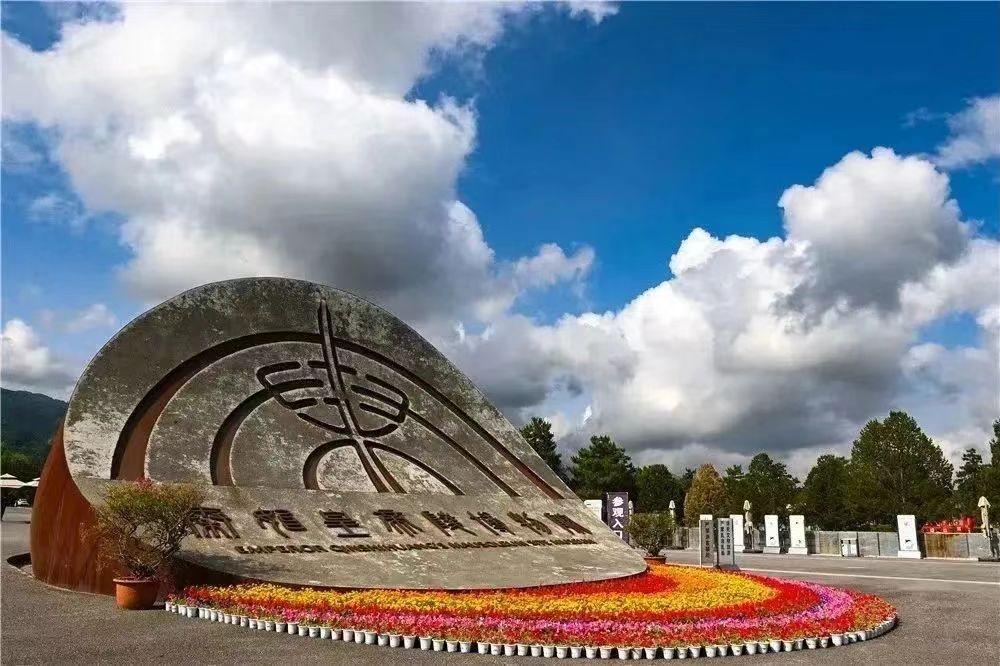 陕西省在全国率先实行现役军人家属景区免门票政策(图3)