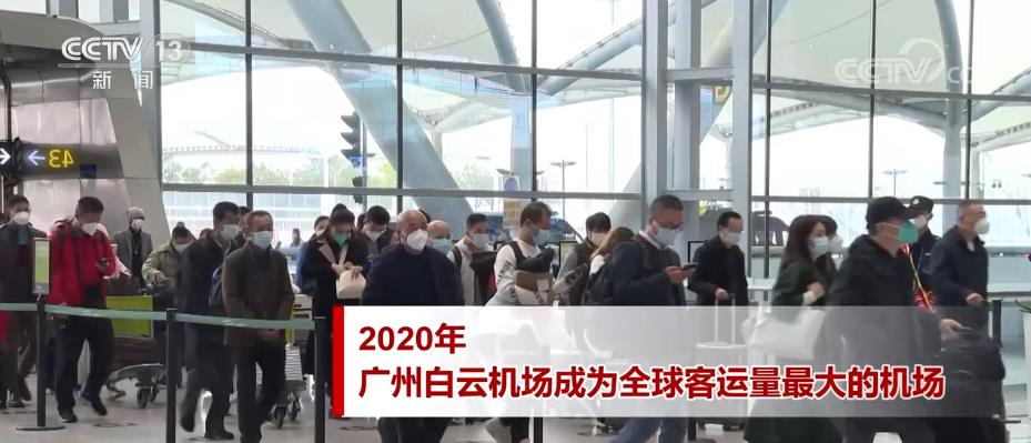 何超琼说自己是大湾区人 香港、澳门与大湾区本来就是同根同源的一家人(图3) 何超琼说自己是大湾区人 香港、澳门与大湾区本来就是同根同源的一家人(图3)