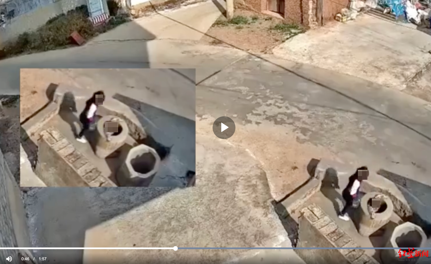 云南一女孩将小男孩扔井中 最新后续来了:双方家长和解(图2) 云南一女孩将小男孩扔井中 最新后续来了:双方家长和解(图2)