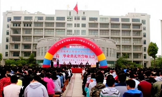 公办中学要求缴纳6500元培养费，校方态度惹众怒(图5)