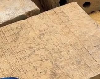 郑州常庄水库道李村附近疑似发现大量汉朝古墓(图12) 郑州常庄水库道李村附近疑似发现大量汉朝古墓(图12)