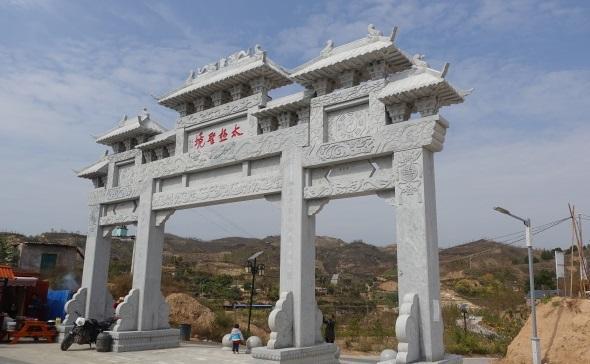 你可知道陕西有哪些人少好玩的地方？（陕西十大冷门景点）(图45)