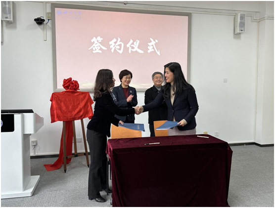 陕西省首个家风文化研究培训中心在西北大学揭牌(图2)