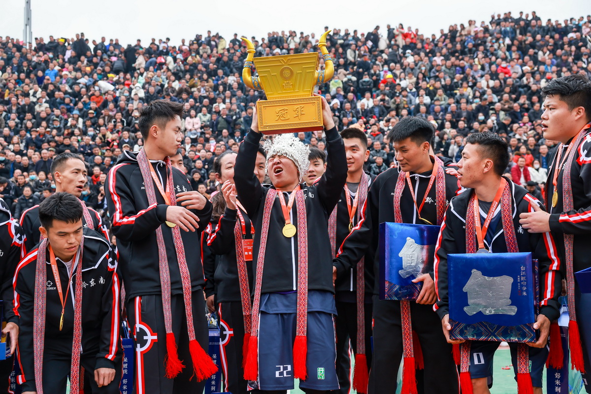 “村BA”总决赛完美收官：奖品香米、鲟鱼、麻鸭 网友直呼：太接地气！(图2)