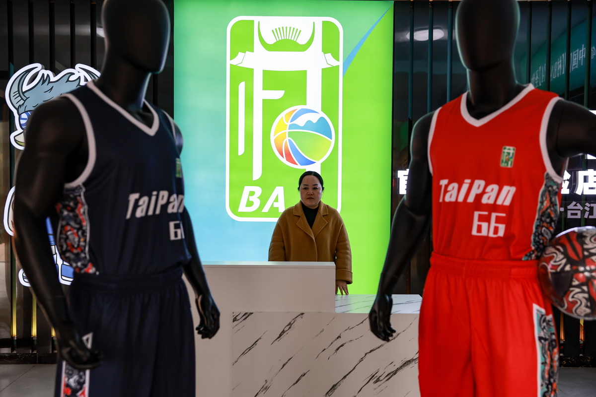 “村BA”总决赛完美收官：奖品香米、鲟鱼、麻鸭 网友直呼：太接地气！(图33)