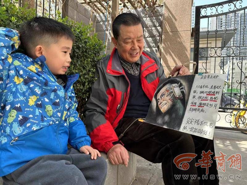 有趣又有爱!西安爷爷坚持为孙子作画500多幅(图6) \
