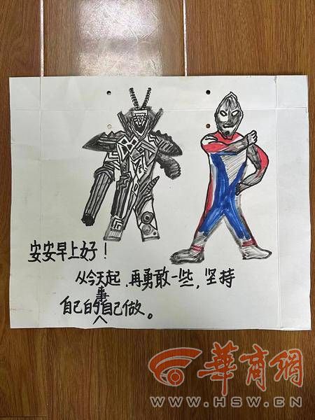 有趣又有爱!西安爷爷坚持为孙子作画500多幅(图5) \