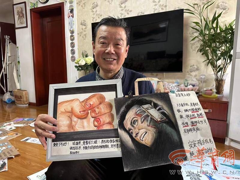 有趣又有爱!西安爷爷坚持为孙子作画500多幅(图7) \