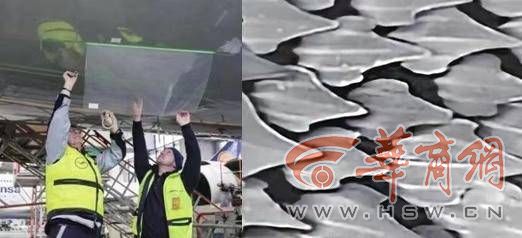 沙垄给出“最优解”!西工大飞行器减阻研究突破半世纪极限(图9) \