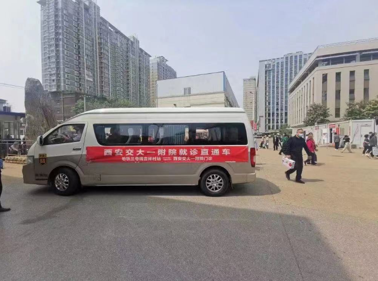 点击图片进入下一页