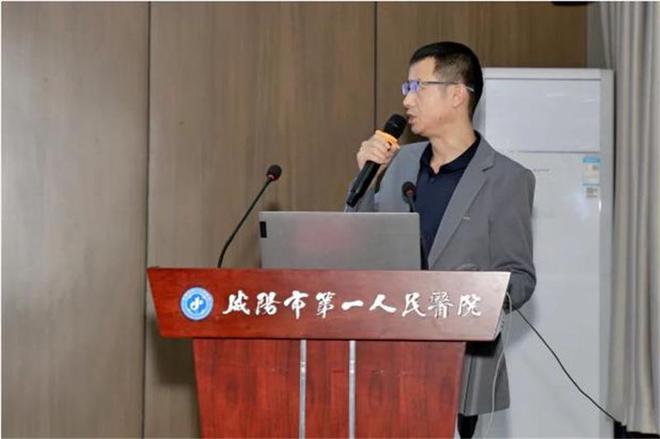 咸阳市第一人民医院：这场省级医院后勤管理年会，亮点多多(图9)