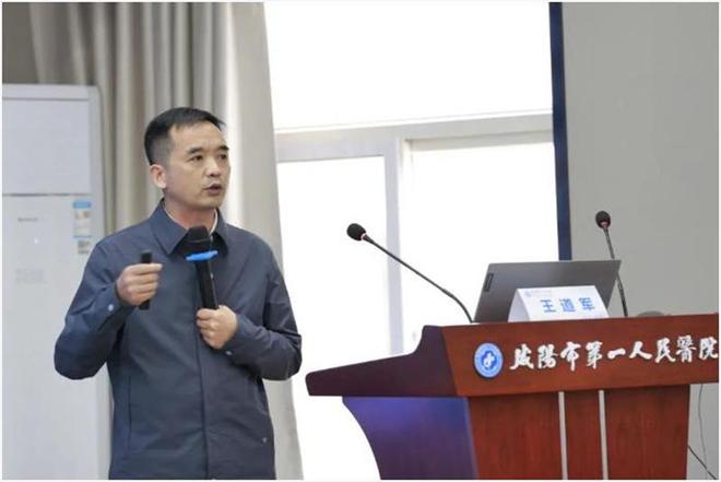 咸阳市第一人民医院：这场省级医院后勤管理年会，亮点多多(图13)