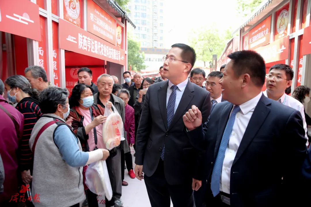 第三届陕西面食大会暨陕西面食品牌盛典开幕(图5)
