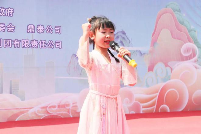 汉服走秀亮相双创古城 “百花仙子”上演国风盛宴(图7)