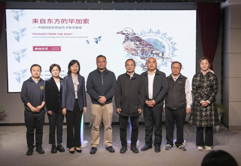 陕西农民画艺术数字展馆启动仪式在西安交通大学博物馆举办(图5) 陕西农民画艺术数字展馆启动仪式在西安交通大学博物馆举办(图5)
