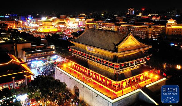 打卡古都西安的文化地标-鼓楼 流淌着生生不息的历史文脉(图1) 打卡古都西安的文化地标-鼓楼 流淌着生生不息的历史文脉(图1)
