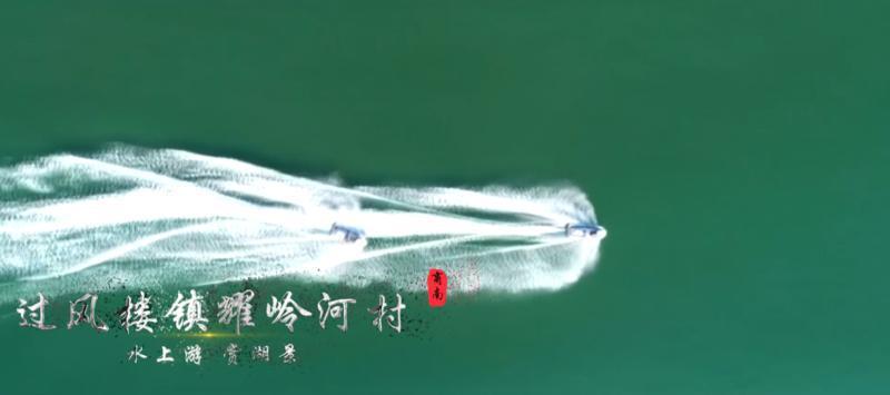 去秦岭腹地商洛的那些村看山亲水【醉美秦岭山水乡村游宣传推介会在西安举办】(图11)