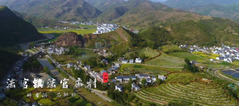 去秦岭腹地商洛的那些村看山亲水【醉美秦岭山水乡村游宣传推介会在西安举办】(图13)