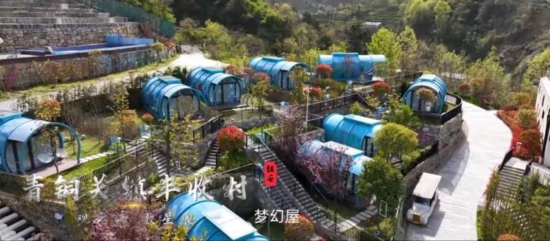 去秦岭腹地商洛的那些村看山亲水【醉美秦岭山水乡村游宣传推介会在西安举办】(图17)