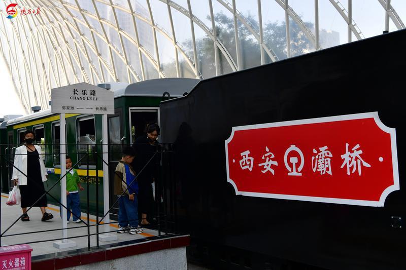 昔日旧厂房蝶变“西安铁路主题公园”相约家人、朋友坐着火车逛公园(图9)
