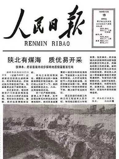 正在上传... 4bacbd2df6336dd9db54cef6a5d0f135.jpg