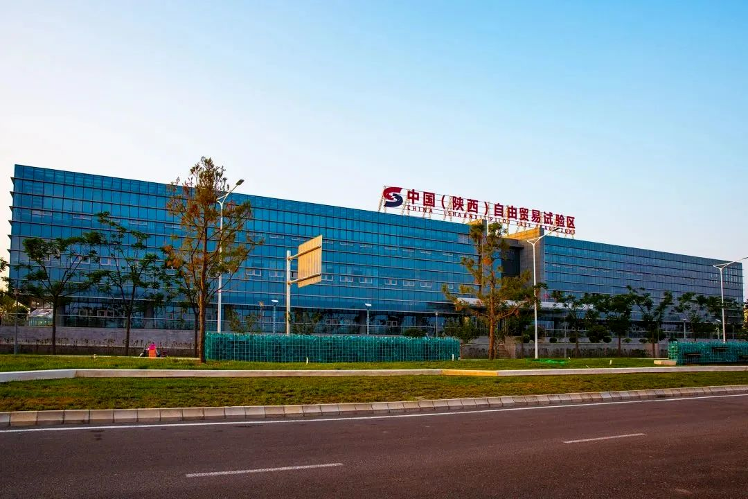 西安市深度融入共建“一带一路”大格局(图5) 图片