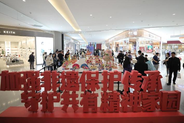 2023年西安市优秀非遗项目面花(塑)主题展开幕(图1) 2023年西安市优秀非遗项目面花(塑)主题展开幕(图1)