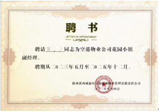 ZqlwSgiXCJpKdGcM.png image.png