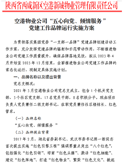 POIXPmxssl7NnT0U.png image.png