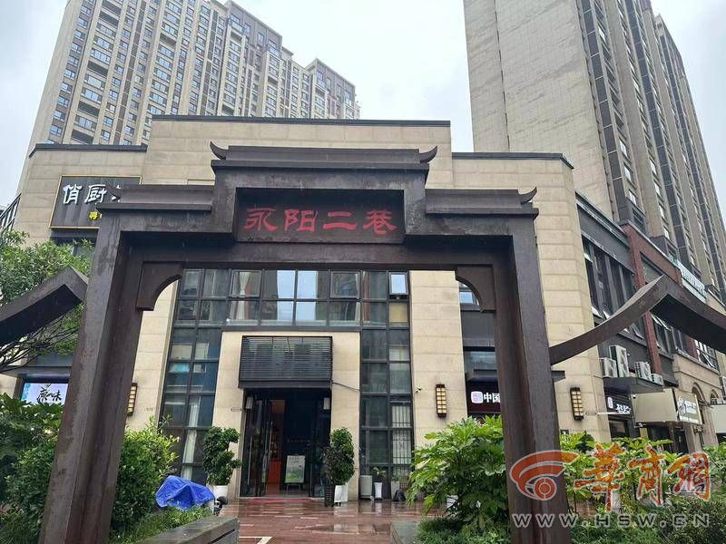 西安的这些道路命名和隋唐时期长安城的108坊有关(图4) \